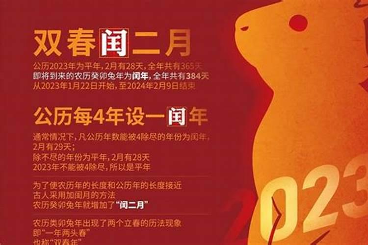 属猴2025运势及运程详解 属猴人2025年每月运势