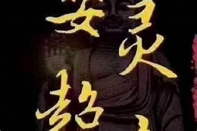 请问83年属猪的男生 和87年属兔的女生配吗？