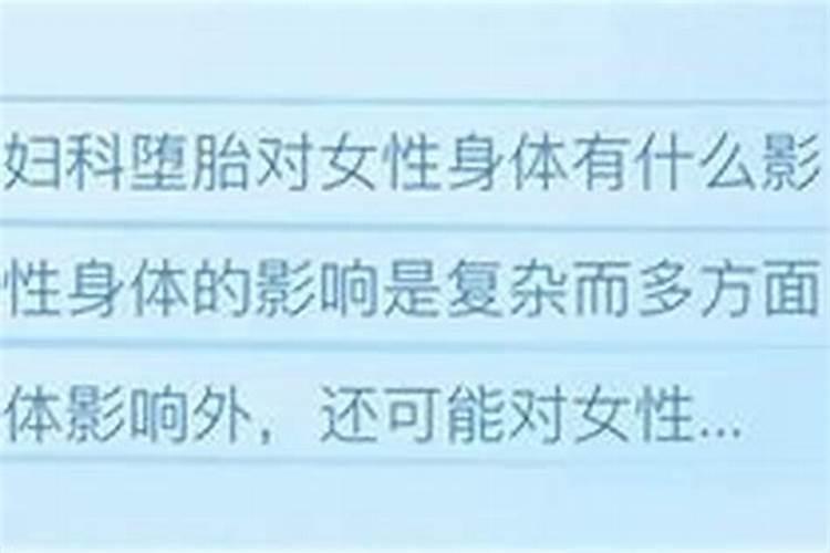 男人梦见被蛇咬手出血