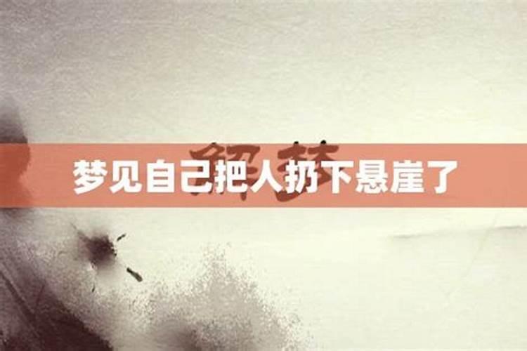 2018年春节是阳历几月几号