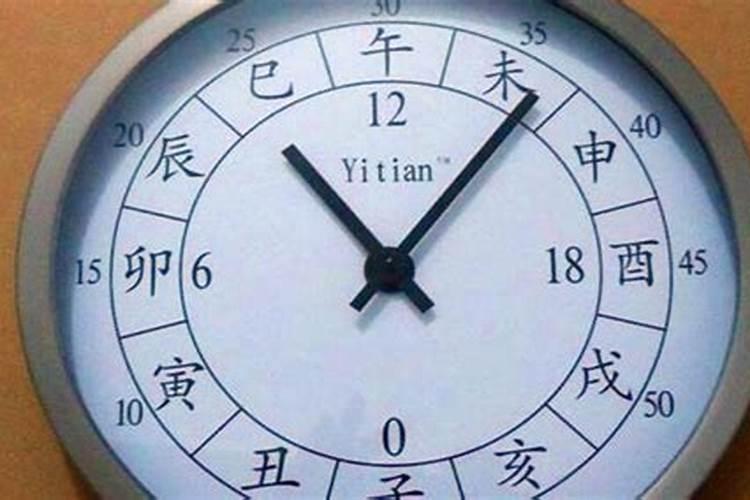 只差一个时辰,格局变了吗？为何富贵差别很大？