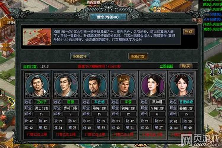 梦见别人卖早餐的预兆