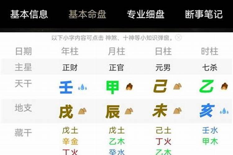 庄浪十大景点有哪些(甘肃庄浪的传说)