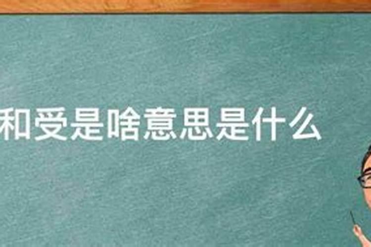 1991年属羊女生2025年运势