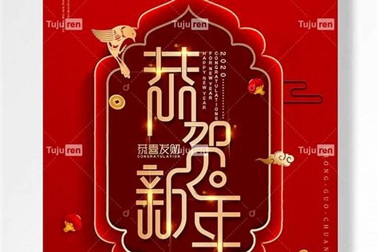 麒麟纹身的讲究