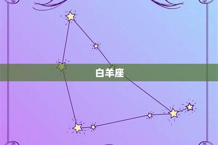 梦见女生怀孕什么意思？