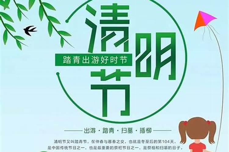 怎样化太岁