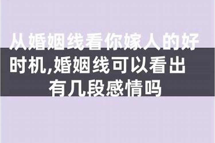 周公解梦梦见回老家是什么意思
