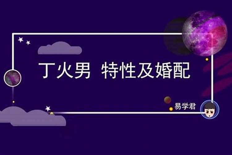 过年适合去哪些城市旅游