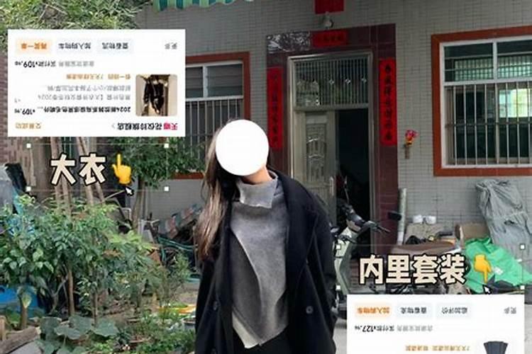 2025属蛇的人今年运气好不好 2025属蛇人的全年运势如何