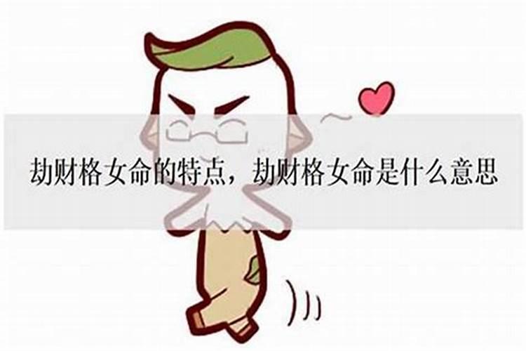 78年属马女人2025年运势