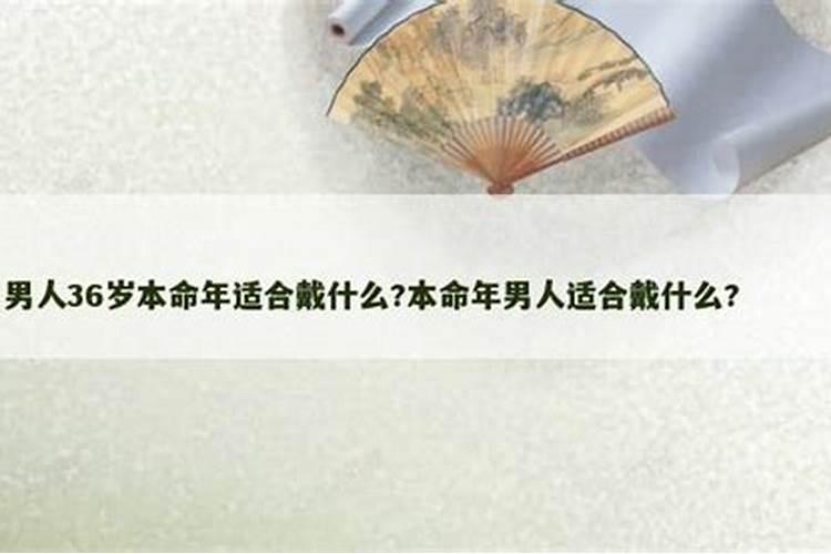 72年属鼠女2025年的运程和每月运势