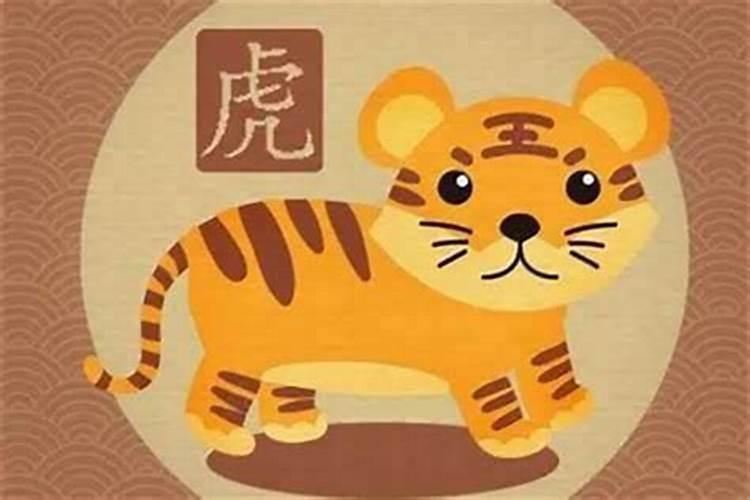 1984属鼠2025每月财运