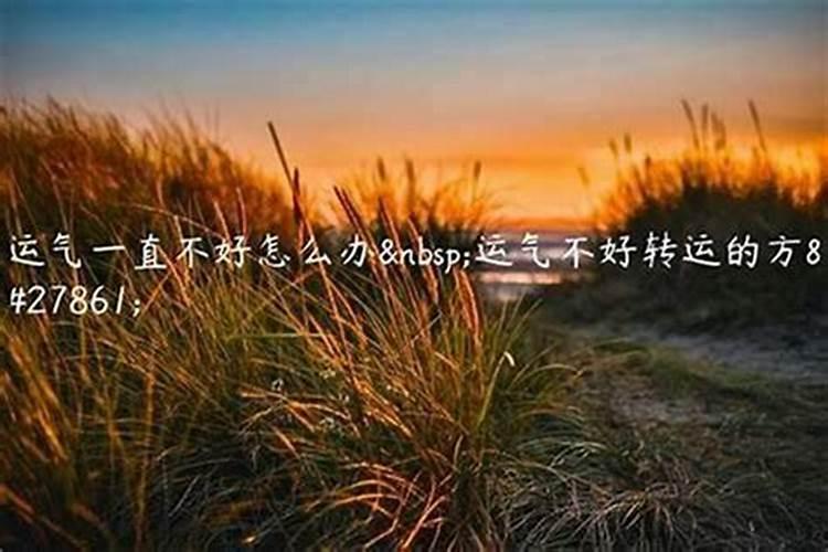上坟说的顺口溜