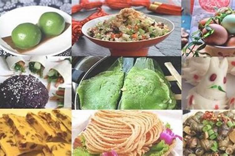 清明节必吃的9种食物