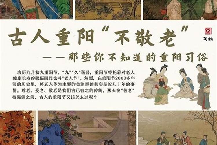 道教传说中的炼虚合道究竟是一种怎样的境界