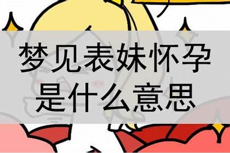 80年猴女2025年运势