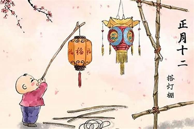 生意运气不好怎么转运