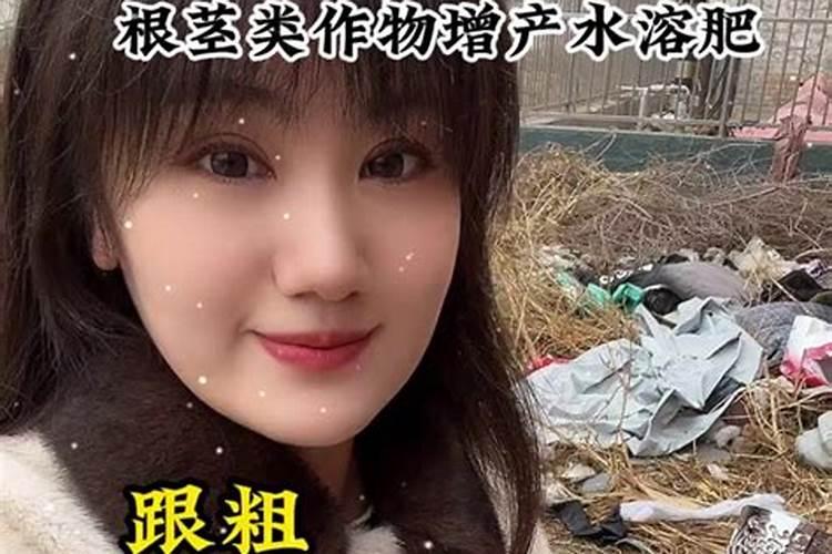 小人和两面派都有什么特征和特点？
