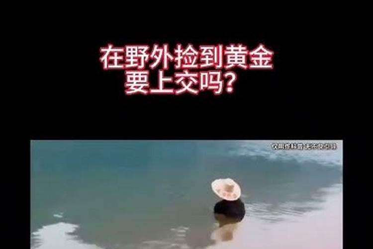梦见死去的姥姥给我做饭的预兆