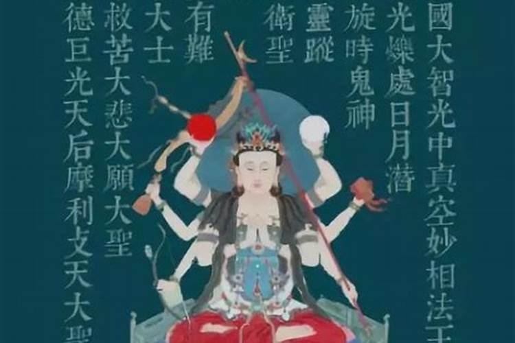 每年农历九月初九,玉皇阁的“攒斗”祭祀活动是如何开展的？
