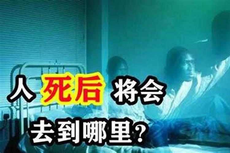 做法事的人叫什么