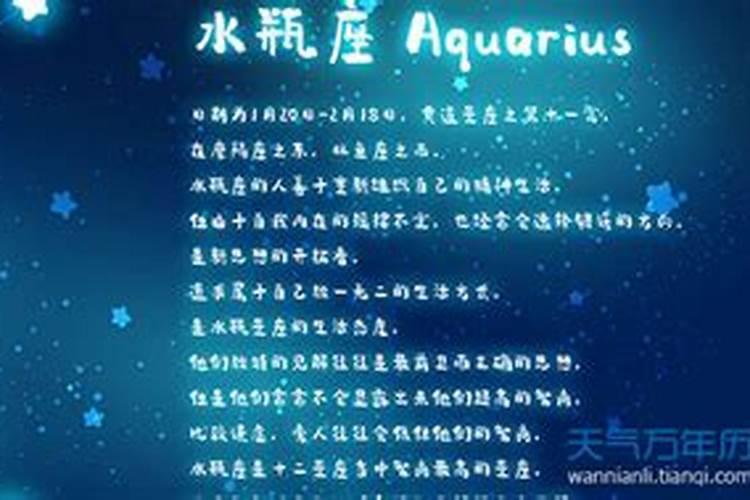 女人梦见黑狗什么预兆