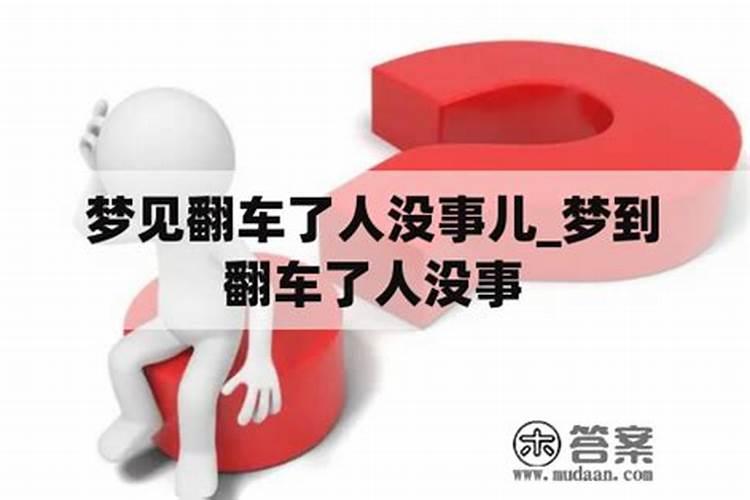 道教神仙生日一览表