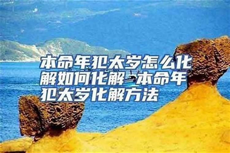 正月大年初二能上坟吗