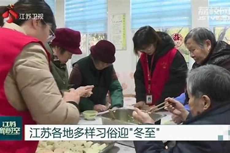2025犯太岁最凶三个属相