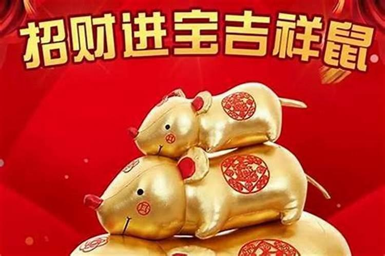 1991年农历九月十一属羊是什么命 1991年出生是什么命