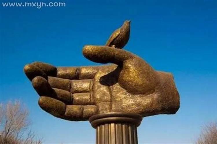 本人是78年农历12月生五行属相表