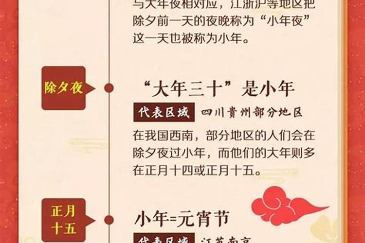 男属牛和女属兔合不合？