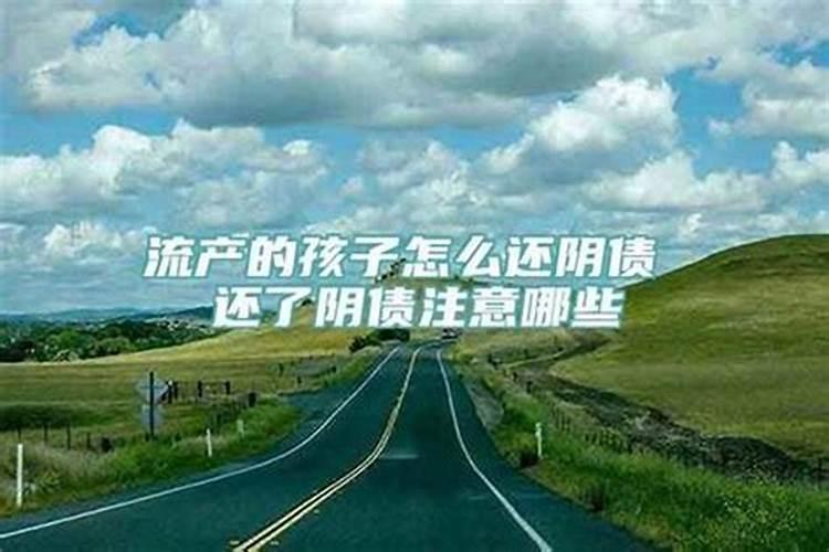 腊月二十三是给灶王爷上供是早上还是晚上