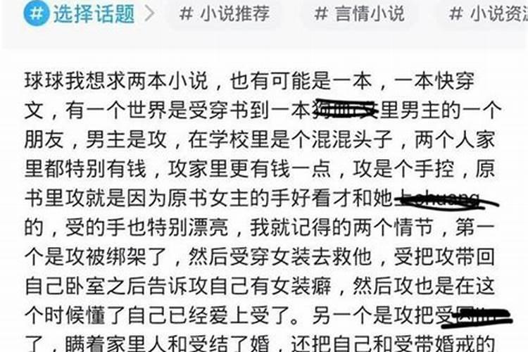 属狗最命苦三个时辰