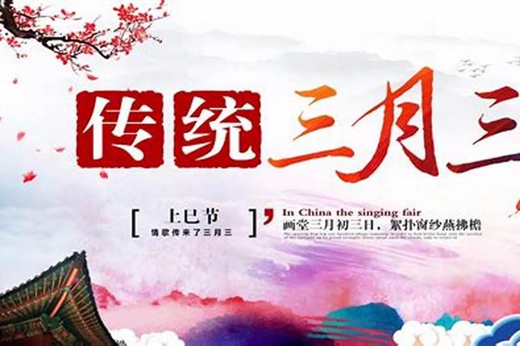 太原端午节有哪些风俗