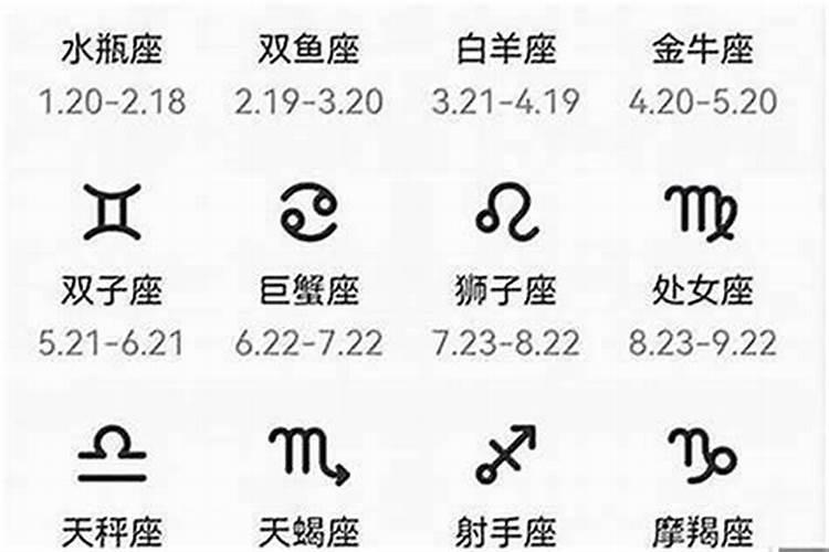 农历6月初5出生的人命运