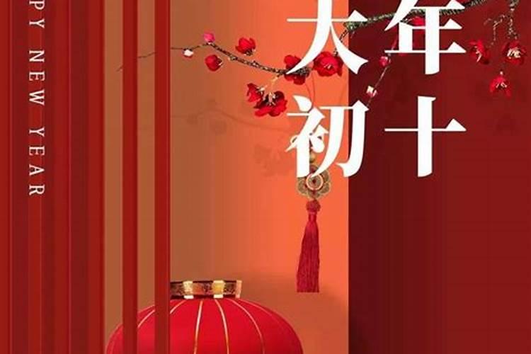 焦作正月十五十六哪里玩热闹