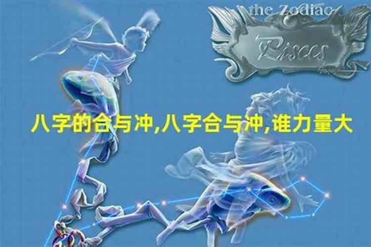 怎么请太岁符到哪里请 太岁符什么时候请合适？