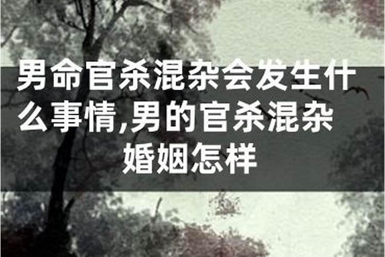 正月十五踩高跷歇后语
