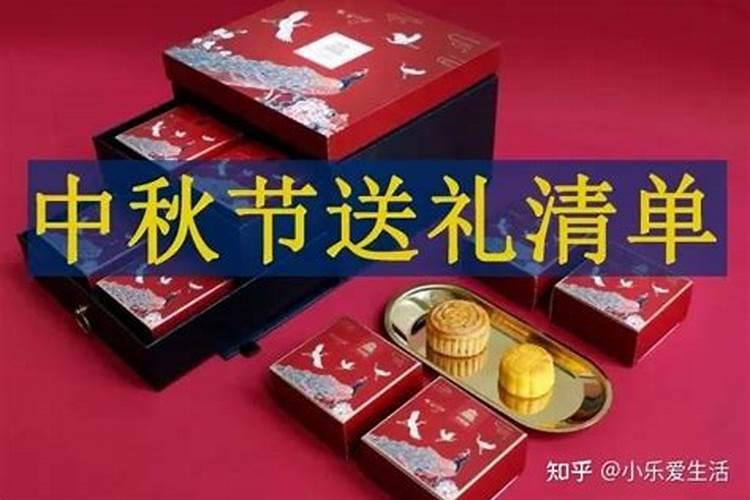 幼儿园中秋由来介绍