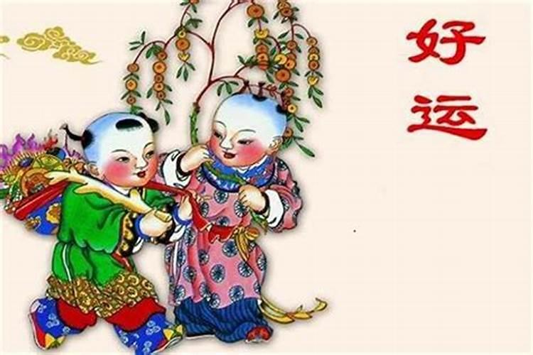 大运不好怎么化解 大运不好如何化解