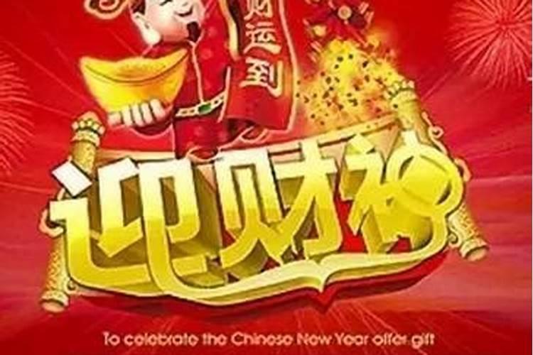 1959年属猪女2024年运势及每月运势