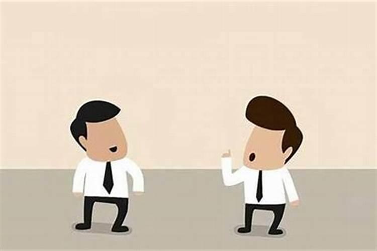 老实人怎么反击小人