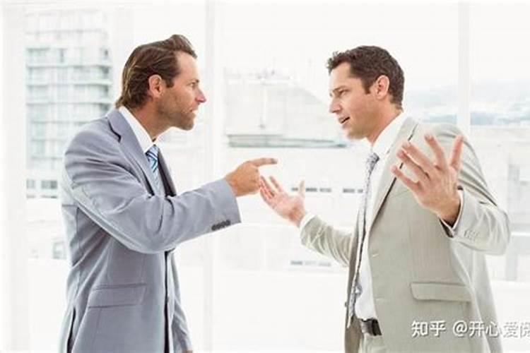 如何收拾职场小人？金锋教你四招,小人再也不敢造次!