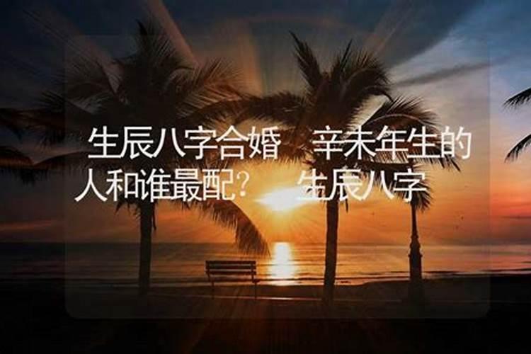 离婚者梦见前妻的家人有什么预兆