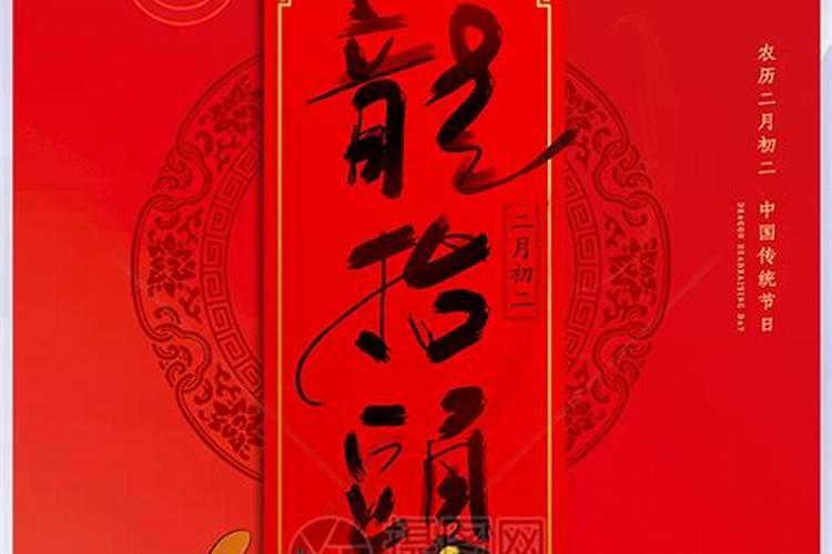 梦见骑摩托车带人 梦见骑摩托车带人意味着什么