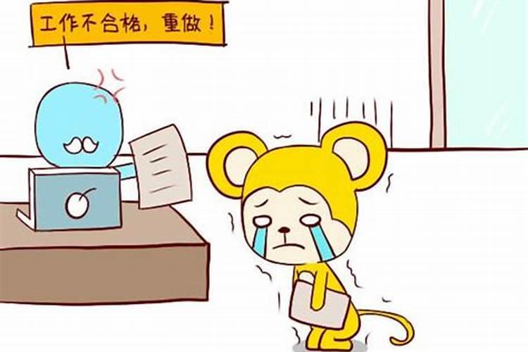 1980属猴女2024年运势及运程 68年猴人下半年运势