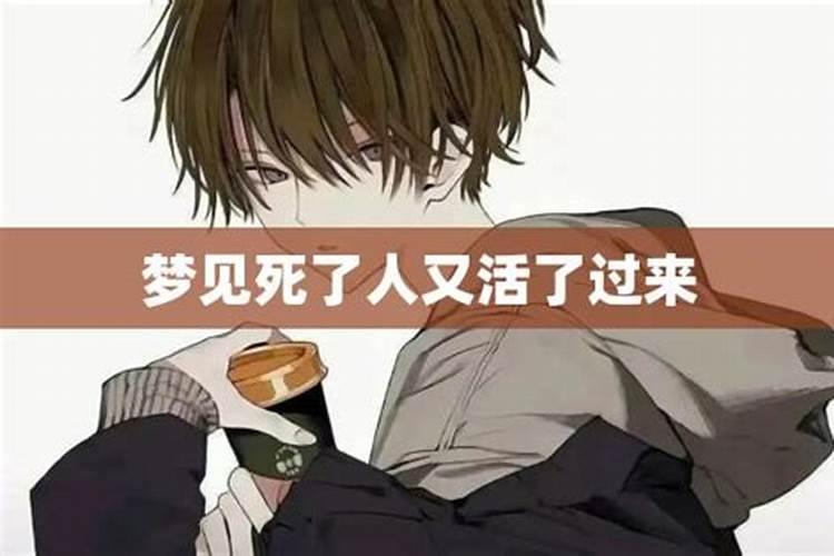梦到别人怀孕了什么预兆周公解梦梦到别人怀孕了