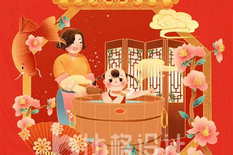 属牛12月出生有福气
